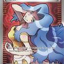 Karen - XY177a