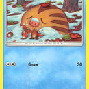 Swinub