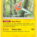 Rotom