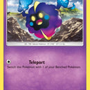 Cosmog