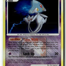 Azelf - 19/146 (League Promo)