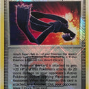 Expert Belt - 87/99 (League Promo)