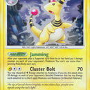 Ampharos - 1/132 (DP Secret Wonders)