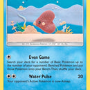 Luvdisc