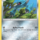 Metang