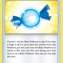 Rare Candy