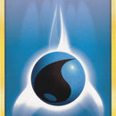 Water Energy (2005 Unnumbered)