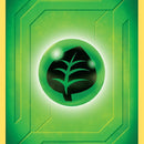 Grass Energy (2019 Unnumbered)
