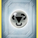 Metal Energy (2019 Unnumbered)