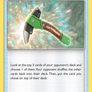 Chip-Chip Ice Axe