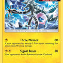 Xurkitree