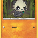 Pancham
