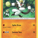 Passimian