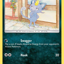 Alolan Meowth