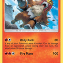 Entei