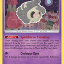 Duskull
