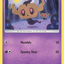 Phantump