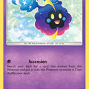 Cosmog - 99/236