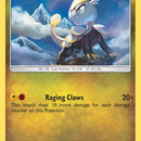 Jangmo-o - 160/236