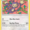 Ambipom