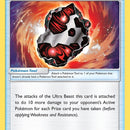 Beastite