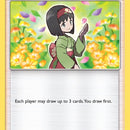 Erika