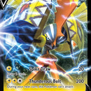 Tapu Koko V