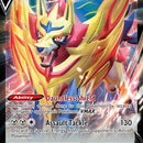 Zamazenta V