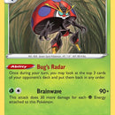 Orbeetle