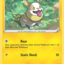 Yamper (073)