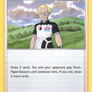Dan