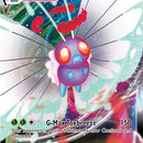 Butterfree VMAX