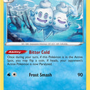 Vanilluxe