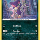 Purrloin