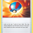 Great Ball