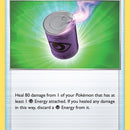 Suspicious Food Tin