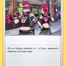 Team Yell Grunt