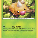Weedle