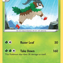 Gogoat