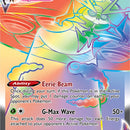 Orbeetle VMAX (Secret)