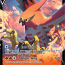 Talonflame V
