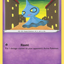 Shuppet