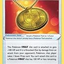Hero's Medal