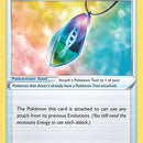 Memory Capsule