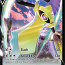 Aegislash V