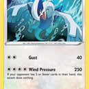 Lugia