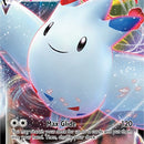 Togekiss VMAX