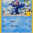 Popplio - 23/25