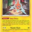 Rotom