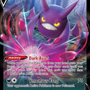Crobat V